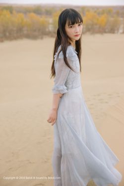 合集lunjian美人挨cao